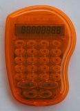 Mango Gift Calculator (QS-8189) 
