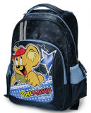 School Backpack (SCH-9222)