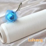 Spun Silk Yarn (LH-01)