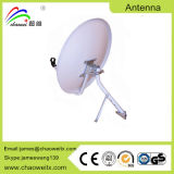 Ku Band Satellite Antenna (CHW-60)