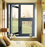 Hot Sell Aluminium Frame Casement and Fixed Window