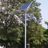 Cheap 18W LED Solar Street Light