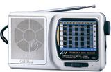 Kchibo Analong Radio Kk-9612 FM/Ms/Sw1-10 12 Band Receiver Radio