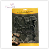 Bakeware Stainless Steel Biscuit/Cookie Cutter (set of 8)