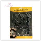 Bakeware Stainless Steel Biscuit/Cookie Cutter (set of 8)