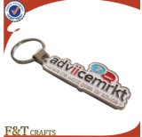 Custom Soft Enamel Metal Keychain (FTKC1505A)