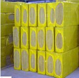 Rock Wool Insulation