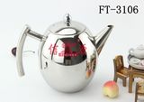 Stainless Steel Round Coffee Pot (FT-3106)