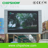Chipshow P16 Double-Sided Outdoor LED Display for Advertising