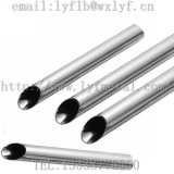 High Precision Aluminum Tube/Pipe Factory Sell