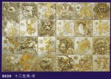 Chinese Zodiac Decoration Panel PU Wall Relif Decor
