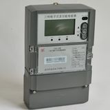 Three-Phase Bi-Directional Multi-Tariff Power Meter