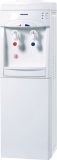 Vertical Water Dispenser (XXKL-SLR-22A)