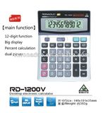 Desktop Calculator
