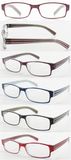 Promotion/Reading Glasses/Eyeglass/Eyewear (RP485007)