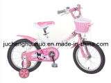 Child Bicycle (CHB-2)