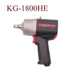 Kg-1800he Bolt Torque Wrench Ability to Strengthen Pneumatic Screw Wrench Pneumatic Tools