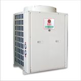 Heat Pump Water Heater