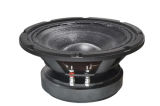 L08/8282A-8 Inch Professional Audio Loudspeaker for Two Way System