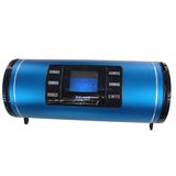 Multi-Function Mobile Speaker RC-113
