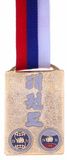 Sports Medal