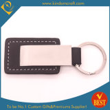 Custom Split Car Leather Key Chain (KD0651)