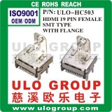HDMI Connector (ULO-HC503)