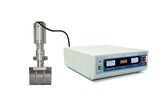 Ultrasonic Cutting Machine