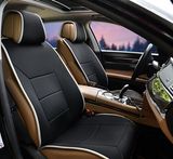 Electric Heating Seat Cushion for Cars Jxfs034