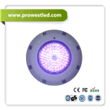 9W Wall-Mounted LED Swimming Pool Light with Inner Control