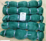 Nylon Multifilament Fishing Nets for Wholesale