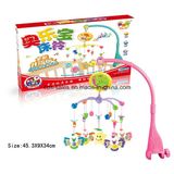 Delicate Removable Musical Mobile, Baby Toys