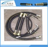 1 Sn Hydraulic Rubber Hose