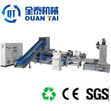 200-300kg/Hr PE/PP Film Recycling Machinery