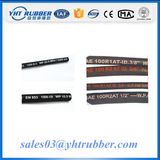 High Pressure Air Hose High Quality High-Pressure