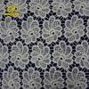 Embroiderded Cotton Fabric Lace for Dress