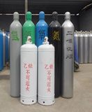 Seamless Steel Oxygen/Nitrogen/Argon Empty Gas Cylinder