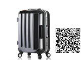 Polycarbonate Luggage, Travel Luggage, Trolley Case (UTLP1041)