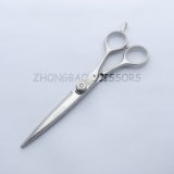 Cutting Scissor (SZ-60)