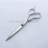 Cutting Scissor (SZ-60)