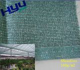 Shade Net/Outdoor Sun Shade Netting/Roof Shade Net