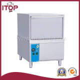 Industrial Automatic Electric Kitchen Dishwasher (DW-25)