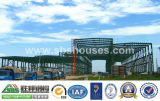 China Foshan Hot Sale Steel Structure