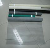 Fiberglass Mesh Wire Netting