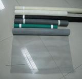 Fiberglass Mesh Wire Netting