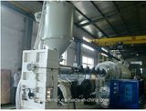 20-110mm HDPE Pipe Extruder Machine