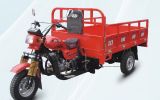 Hottest Sale Cargo Tricycle 150cc/175cc/200cc (HL175ZH)