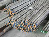 Alloy Steel (4140/42CrMo4/1.7225)