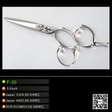 Durable Stainless Hairdressing Scissors (F-50)