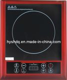 Infrared Cooker HY-T101B